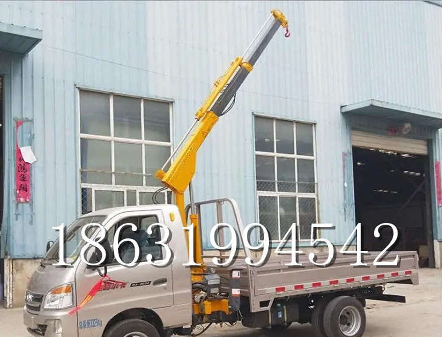 开鲁县车载吊机油压随车吊车间价格车间车载吊机价格遥控升降机
